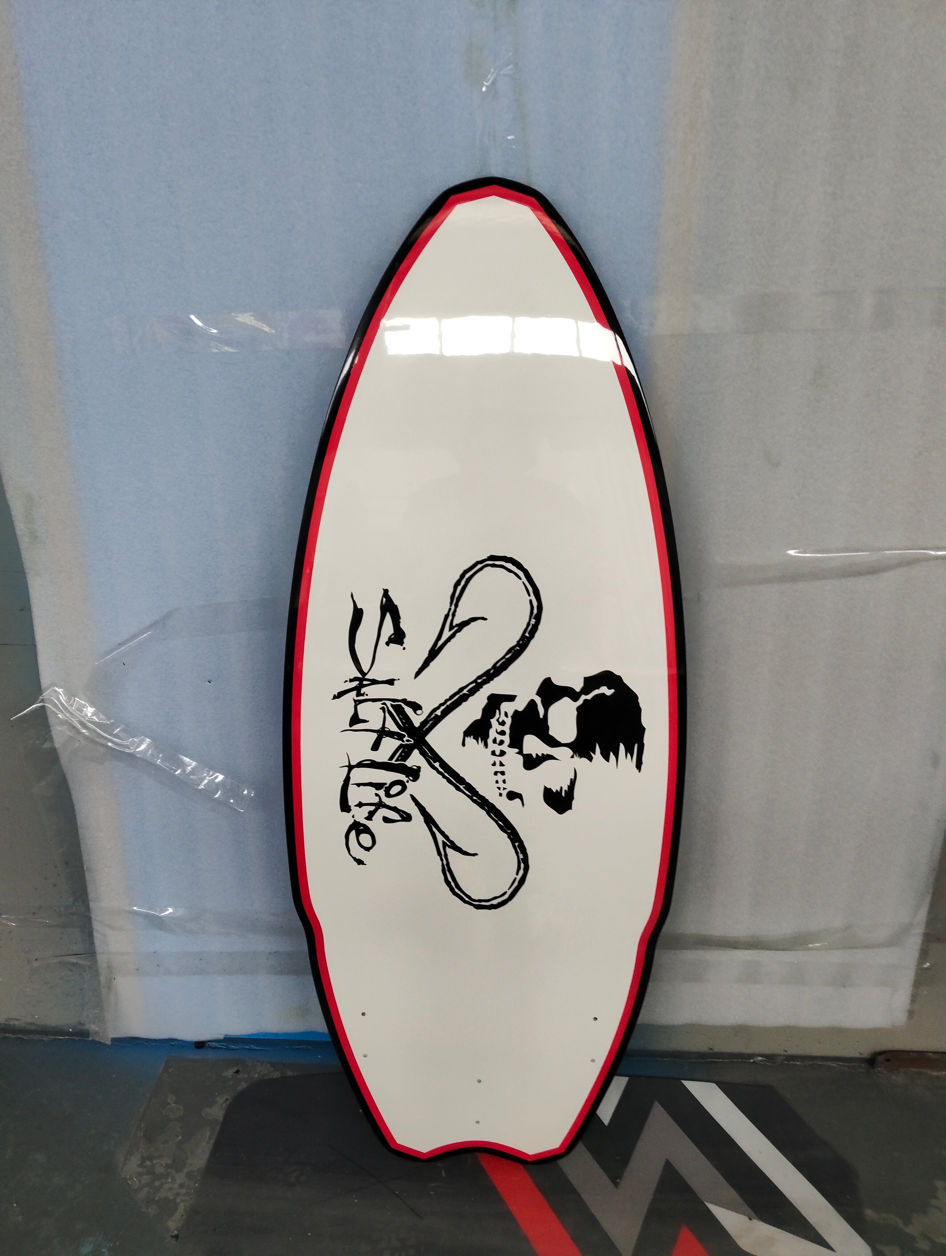 Salt Life Wakesurf Boards